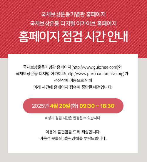 팝업 이미지